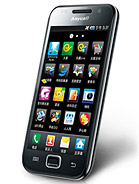Best available price of Samsung I909 Galaxy S in Swaziland