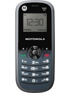 Best available price of Motorola WX161 in Swaziland