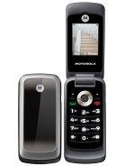 Best available price of Motorola WX265 in Swaziland
