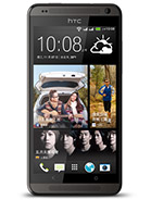 Best available price of HTC Desire 700 dual sim in Swaziland