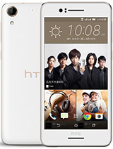 Best available price of HTC Desire 728 dual sim in Swaziland