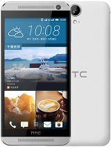 Best available price of HTC One E9 in Swaziland