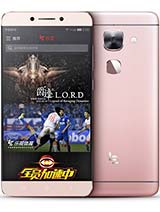 Best available price of LeEco Le Max 2 in Swaziland