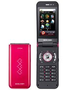 Best available price of LG KH3900 Joypop in Swaziland