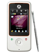Best available price of Motorola A810 in Swaziland
