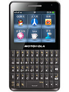 Best available price of Motorola EX226 in Swaziland
