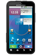 Best available price of Motorola MOTO ME525 in Swaziland