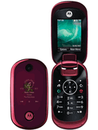 Best available price of Motorola U9 in Swaziland
