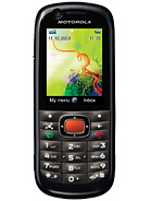 Best available price of Motorola VE538 in Swaziland