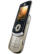 Best available price of Motorola VE66 in Swaziland