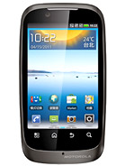 Best available price of Motorola XT532 in Swaziland