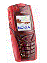 Best available price of Nokia 5140 in Swaziland