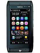 Best available price of Nokia T7 in Swaziland