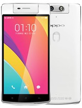 Best available price of Oppo N3 in Swaziland