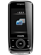 Best available price of Philips X510 in Swaziland