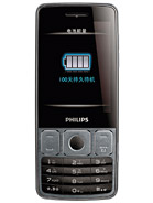 Best available price of Philips X528 in Swaziland