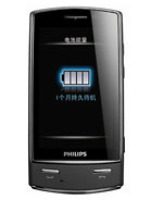 Best available price of Philips Xenium X806 in Swaziland