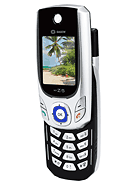 Best available price of Sagem myZ-5 in Swaziland