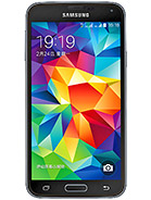Best available price of Samsung Galaxy S5 Duos in Swaziland