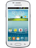Best available price of Samsung Galaxy Trend II Duos S7572 in Swaziland