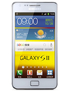 Best available price of Samsung I9100G Galaxy S II in Swaziland