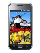 Best available price of Samsung M110S Galaxy S in Swaziland