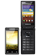 Best available price of Samsung W999 in Swaziland