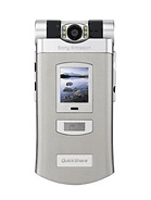 Best available price of Sony Ericsson Z800 in Swaziland